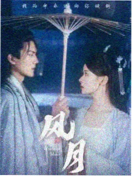 韩国爱情剧《无声的告白信》剧照